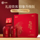 中茶紅茶云南滇紅特級192g印象升級版2025新茶禮盒送禮送長輩可定制