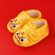 拉米奇騏嬰兒老虎頭鞋0—1歲春秋款夏季單鞋滿(mǎn)月百天抓周鞋寶寶學(xué)步前鞋子 黃色老虎鞋 14 碼內長(cháng)12cm