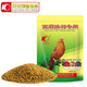 開(kāi)元畫(huà)眉鳥(niǎo)飼料營(yíng)養提性八哥鳥(niǎo)糧營(yíng)養鳥(niǎo)料鳥(niǎo)飼料鳥(niǎo)食斗鳥(niǎo)料四喜鳥(niǎo)飼料 畫(huà)眉換羽500克