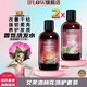 艾芙洛桃花香氛洗發(fā)水護(hù)發(fā)素養(yǎng)護(hù)改善干枯毛躁打結(jié)黯啞強(qiáng)韌柔亮滋潤(rùn)順滑 【共2套】桃花洗護(hù)套裝250ml*4