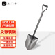 九千谷鐵鍬趕海工具園藝挖樹(shù)家用尖鍬農用鏟子戶(hù)外花園種菜工具1410 