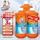 威猛先生（Mr Muscle）管道疏通劑500g強力溶解廁所浴室廚房下水道疏通馬桶衛(wèi)生間管道劑 威猛先生管道通疏通劑500g*3瓶