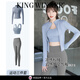王者勝者 KING WINNER瑜伽服上衣女2024新款專業(yè)跑步健身運(yùn)動(dòng)套裝普拉提訓(xùn)練短外套大碼 【三件套裝】灰湖藍(lán)+海巖灰 S 建議（80-90斤）