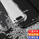 易京(YJING) 手機(jī)殼防摔全包硅膠保護(hù)套軟殼 適用于OPPO R11/r11plus r11(5.5英寸)氣囊透明+掛繩+軟膜