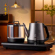 石茗堂純鈦全自動(dòng)上水電熱水壺家用便捷恒溫茶臺(tái)燒水壺一體泡茶電茶壺 全自動(dòng)電水壺雙灶 臺(tái)嵌兩用 1L