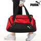 彪馬（PUMA）單肩包男包女包 健身包斜挎包大容量旅行包拎包休閑運動(dòng)手提包 090232-03/紅色/側邊獨立鞋倉 OSFA