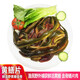 品鮮肴生態(tài)黃鱔去骨黃鱔片鱔肉長魚片鱔魚肉漁民野外捕抓鮮活現(xiàn)殺去內(nèi)臟 去骨凈重500g/份