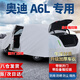 車衣寶奧迪A6L專用汽車車衣罩全罩牛津布汽車罩防曬遮陽(yáng)防雨罩車套加厚