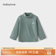 babylove嬰幼兒保暖上衣春秋季蠶絲羊毛打底衫半高領(lǐng)寶寶春季外出內(nèi)搭 瑪瑙綠 100 cm