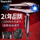 永日（yongri） 家用電吹風(fēng)機酷炫藍光2200W大功率專(zhuān)業(yè)發(fā)廊恒溫冷熱風(fēng)吹風(fēng)筒 8991酒紅
