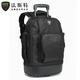法斯特（FASITE） 拉桿工具包維修包雙肩手提大號加厚戶外多功能背包
