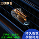 萊琥車載香薰出風(fēng)口香水汽車用品香氛片固體香膏車內(nèi)除異味空氣清新劑 雷克薩斯ES IS RX NX UX  1g