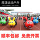 趣味運(yùn)動(dòng)會(huì)道具充氣毛毛蟲(chóng)龜兔賽跑競(jìng)速子拓展游戲團(tuán)建活動(dòng)器材 加厚成人5人毛毛蟲(chóng)【送電動(dòng)充氣泵】
