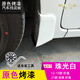 老款091214161819202122款新軒逸擋泥板經(jīng)典軒逸烤漆檔泥板14代軒逸專(zhuān)用擋泥皮 12-19款軒逸/19-22款軒逸經(jīng)典版-珠光白