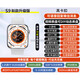 手環(huán)9NFC智能運(yùn)動(dòng) 2024新款榮耀運(yùn)動(dòng)手環(huán)9頂配能手表功能NF接 【S9頂配銀】2.2寸屏+240Hz刷新率+藍(lán)牙
