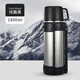 塔馳密司（touchmiss）純鈦保溫壺男士高檔大容量水壺便攜運動(dòng)旅行壺戶(hù)外車(chē)載杯子保暖壺 1800ml商務(wù)黑