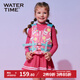 WATERTIME/水川 兒童浮力衣游泳浮潛馬甲免充氣填充浮力棉浮力衣繽紛小熊 M