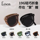 LESCA LUNETIER超輕口袋折疊墨鏡女高級感防曬防紫外線偏光眼鏡男 爵士黑