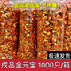 金元寶元寶成品1000整箱不用疊燒的金銀元寶包郵紙箱金錠發(fā)貨用品 成品金元寶9-11規(guī)格1000個(gè)