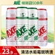 AXE斧頭牌去污粉500g 家用強力除垢魔力清潔廚房衛(wèi)生間清潔粉 【4瓶】檸檬500g*2瓶+鮮花500g*2