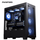 追風(fēng)者XT523 黑非側透ATX主板臺式電腦中塔辦公機箱(網(wǎng)孔面板/10風(fēng)扇位/高效散熱/360水冷位/5090顯卡) XT523青春版/高效散熱/Type-C