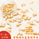 研春堂（YANCHUNTANG）富勒烯胎盤(pán)素精華液補(bǔ)水保濕淡化細(xì)紋羊胎素收縮毛孔粗大護(hù)膚品 一件裝（30粒/盒 共發(fā)兩盒）