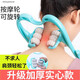 優(yōu)美樂(lè )（YOUmEILE）頸椎按摩儀手動(dòng)肩夾頸按摩器夾脖子滾輪6輪圓球頸椎病神器頸肩按摩棒錘放松穴位節生日新年禮物送 6輪頸部按摩+視頻款