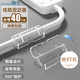登比電線固定器理線器免打孔無(wú)痕自粘走線神器線卡子網(wǎng)線插座排插夾扣