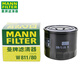 曼牌濾清器（MANNFILTER）機油濾清器/機油濾芯/機濾/機油格W811/80適用于 起亞福瑞迪 凱紳 千里馬 獅跑 賽拉圖 秀爾