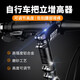 Move iron 自行車鋁合金把立增高器山地車車把加高前叉龍頭抬升頭管延長器騎行裝備配件?【黑色-標(biāo)準(zhǔn)款-7cm】