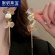 默研（MOYAN）S925銀針夸張氣質(zhì)長(cháng)款耳環(huán)個(gè)性花朵流蘇耳墜輕奢感獨特耳飾潮 金色  A25-309
