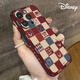 名界（MINGJIE）適用于蘋果16promax手機(jī)殼iphone16pro皮質(zhì)創(chuàng)意時(shí)尚個(gè)性全包防摔 【棕格子草莓熊】 iPhone 16 Pro