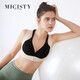 密汐皙迪（micisty）托胸塑型衣 調(diào)整背帶收副乳挺拔開肩調(diào)整姿勢挺胸直背 清倉 膚色 L(105-120斤)