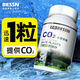 BESSN 魚(yú)缸二氧化碳緩釋片爆藻黃葉水草缸專(zhuān)用co2泡騰片發(fā)生器替換片 二氧化碳緩釋片2瓶120片 【安全無(wú)毒】