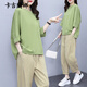 卡吉蘭娜休閑褲女工裝套裝夏季新款女裝時尚潮流哈倫褲子減齡小個子兩件裝 淺綠色上衣+卡其色褲子 XL