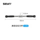 SEYN 商用健身器材配件 拉力桿 拉背桿 坐姿劃船拉桿 龍門架配件 下拉直桿