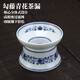 玻韻 勾藤茶漏茶濾網(wǎng)景德鎮(zhèn)手工陶瓷茶濾茶葉渣過(guò)濾器功夫茶道配件 勾藤青花茶漏