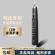 AVENTPhilips 電動(dòng)牙刷HX9362/HX9360 鉆石系列聲波震動(dòng)笑容加倍個(gè)護 HX9350單主機【無(wú)盒】