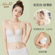 蜜桃杯無(wú)肩帶美背內衣女文胸性感聚攏防滑充氣胸罩隱形小胸加厚透氣抹胸 初戀白-輕薄款-0.8cm 75B