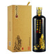 孔府家 子約弘毅8   52度 500ml 濃香型白酒 單瓶