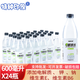 特種印象電解質(zhì)水 整箱裝600ml*24大瓶裝 0糖0卡海鹽味無糖 運(yùn)動(dòng)功能飲料 新貨24瓶