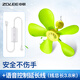 中聯(lián)（ZOLEE）中聯(lián)小吊扇小型迷你兒童嬰兒蚊帳扇靜音微風(fēng)扇家用宿舍學(xué)生吊風(fēng)扇寶寶專用小風(fēng)扇電風(fēng)扇語音聲控 新升級語音控制款