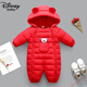迪士尼（Disney）品牌嬰兒男女童連體羽絨棉服秋冬季0-1-2-3歲小童加厚款外出爬服 紅色 100cm 建議10-15個(gè)月22-26斤
