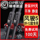適用于長城風(fēng)駿5雨刮器歐洲版風(fēng)駿5雨刷11-14\15\16\17\18\19\2021年款雨刮片 風(fēng)駿5（2009-2012款）雨刮器