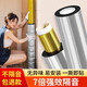 鑫恒寬管道隔音棉自粘下水管吸音棉衛(wèi)生間廁所排水管隔音消音吸音材料 50型1米套裝（2cm厚隔音棉+阻尼)