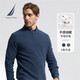 諾帝卡（NAUTICA） 【商場(chǎng)同款】男裝春夏款親膚舒適羊毛圓領(lǐng)毛衣男SO3306 紫藤藍4GI M