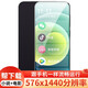 努布拉 酷播K98s 藍牙mp4wifi可上網(wǎng)全面屏播放器mp5隨身聽(tīng)mp3mp6學(xué)生版 WIFI上網(wǎng)版【2G運行+32G機身內存】 官方標配：平塞耳機+OTG線(xiàn)