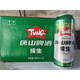 唐山啤酒 奪命易拉罐500ML唐啤哈啤整箱 唐山八度啤酒純生*整箱 500mL 12罐