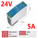 金一 導軌式開關電源24V工控直流模塊HDR變壓器220轉24V直流12VDC電源 EDR-120-24（24V5A）