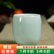 沉弗茶杯龍泉青瓷冰裂茶杯紫砂陶瓷茶具創(chuàng  )意茶杯泡茶杯情侶杯多色杯 六色杯&弟粉 1個(gè)